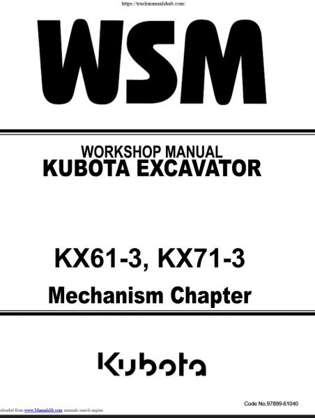 kubman.jpg