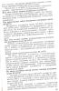 post-219-1299244189,901_thumb.jpg