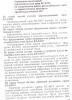 post-219-1299244189,9154_thumb.jpg
