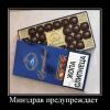 post-399-1299244196,7135_thumb.jpg