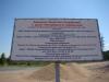 DSC01370.JPG