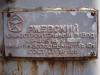 DSC01895.JPG