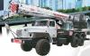 CHMZ_new_m_cranes_1.jpg
