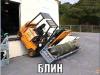 post-153-0-71123400-1387541556_thumb.jpg