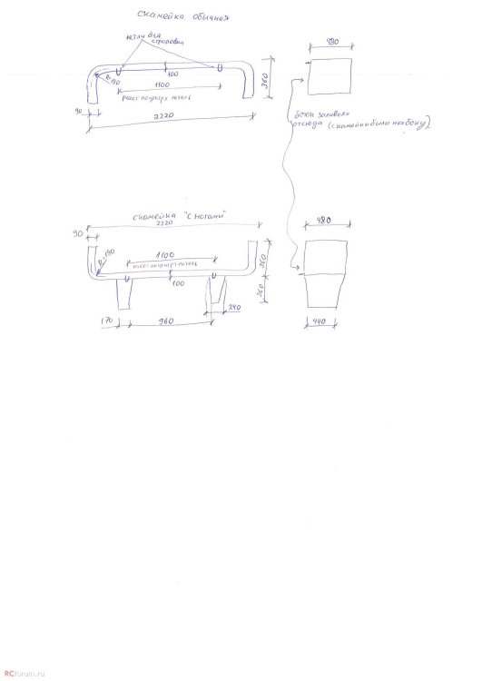 1.thumb.jpg.ccdbc9841499399c160fc3393b2aab60.jpg