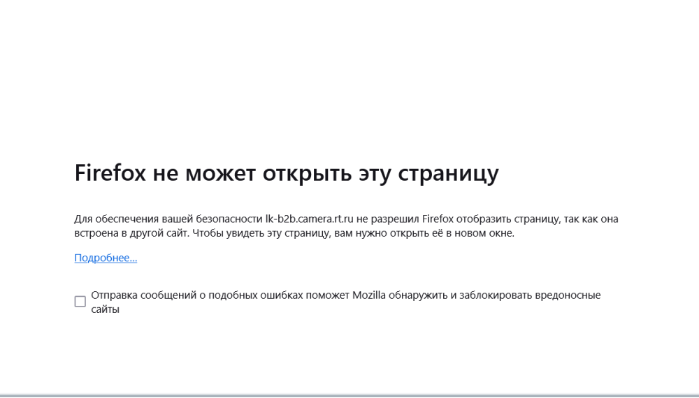 Screenshot2025-03-02at09-34-2127-.(--).thumb.png.0d0439847e1c5b2f1b46d0ab68996dfb.png