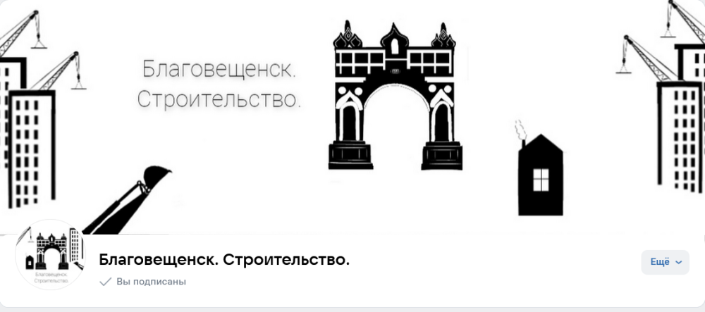 Screenshot2025-03-12at18-42-23..thumb.png.dee9ff4f19bb14bc86bfb5a7795b5c9b.png