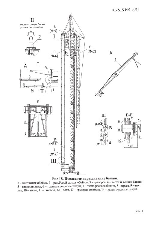 3--515.thumb.jpg.d7e3ff3e56c58f91255c82f7da7aa836.jpg