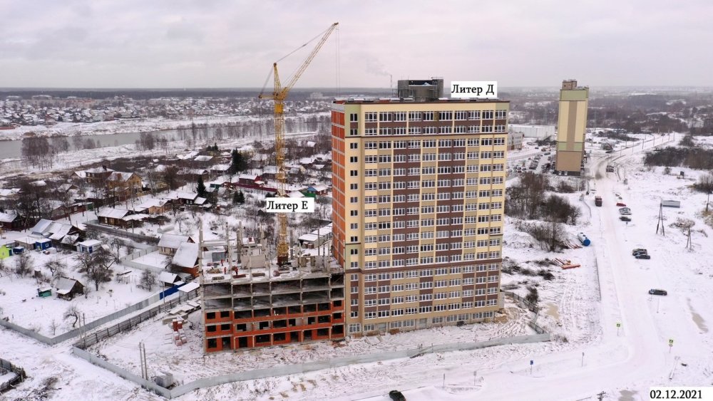 DJI_0062.thumb.jpg.0b796ab217cc1aaab38afb68cb87239a.jpg