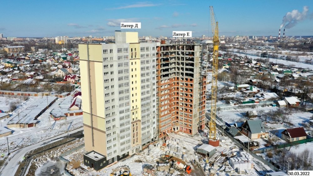 DJI_0217.thumb.jpg.5f283cd80860b913371b8ddca71a22d2.jpg