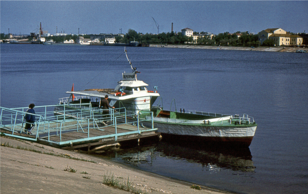 IMG_20250408_062854.png