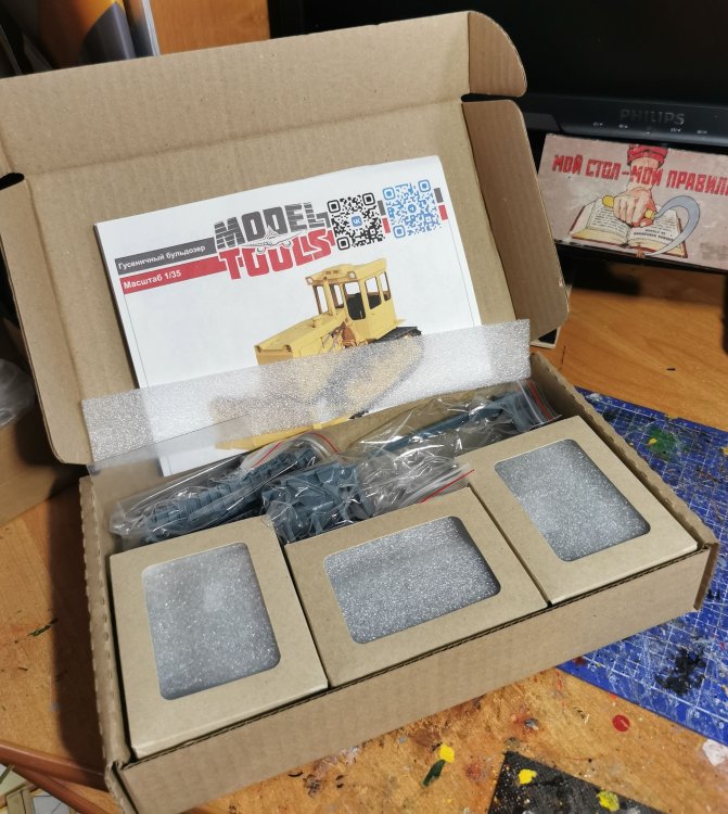 IMG_20250625_162202.thumb.jpg.30aeef83252bb4c72e06d3ec5b824a33.jpg