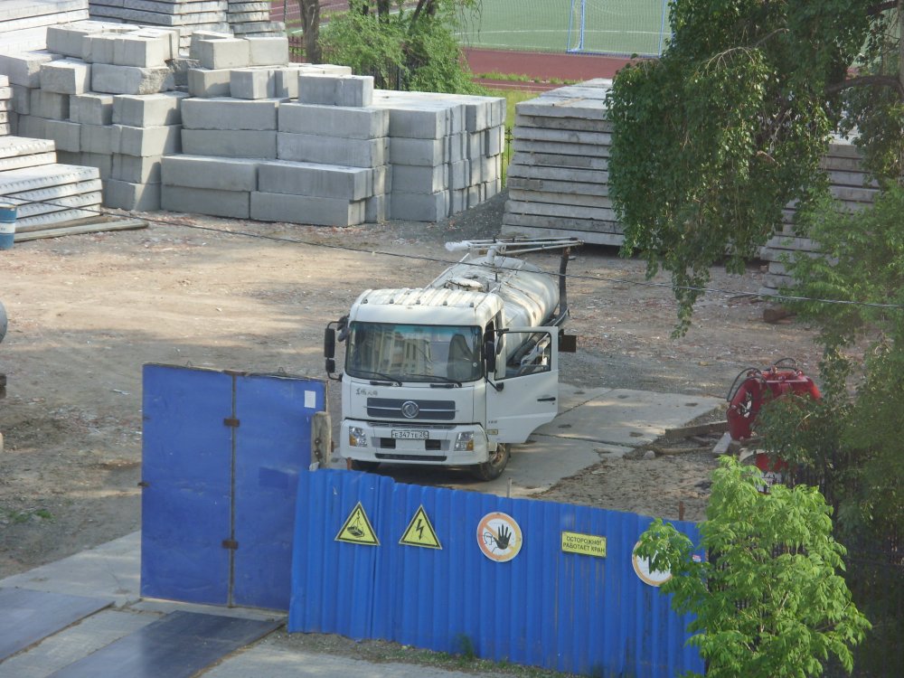 SDC12313.JPG