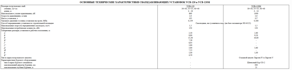 (10445).thumb.png.e3af623acdb2a6b9cd7f823b7a430c54.png