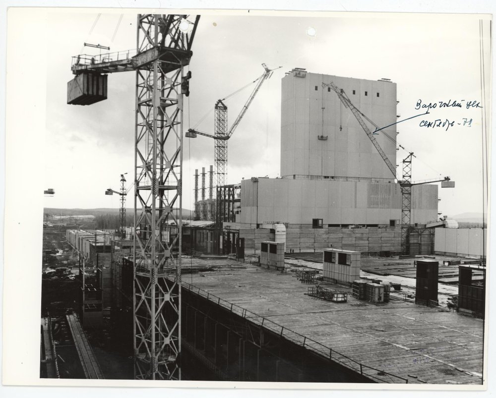 БГС ОФ-5344-29.jpg