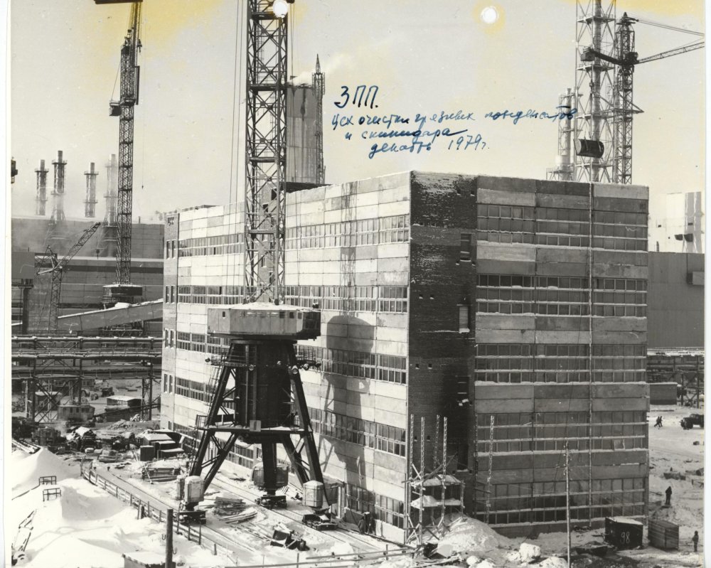 БГС ОФ-5344-432.jpg