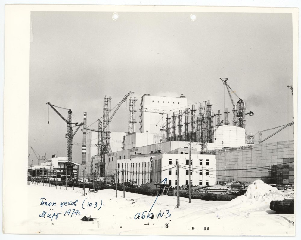 БГС ОФ-5344-680.jpg