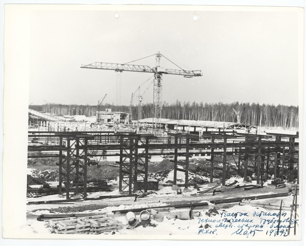БГС ОФ-5344-684.jpg