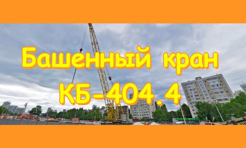 Обложка.jpg