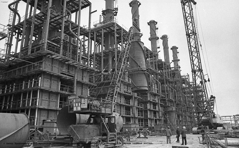 1799752 Ангарский нефтехимический комбинат. Ангарский завод полимеров. Установка ЭП-300.jpg