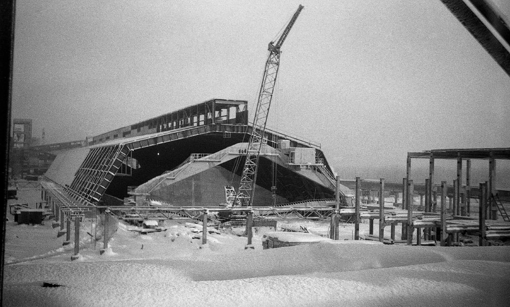 2042325 Новгородское производственное объединение _Азот_ имени 50-летия Великого Октября.jpg