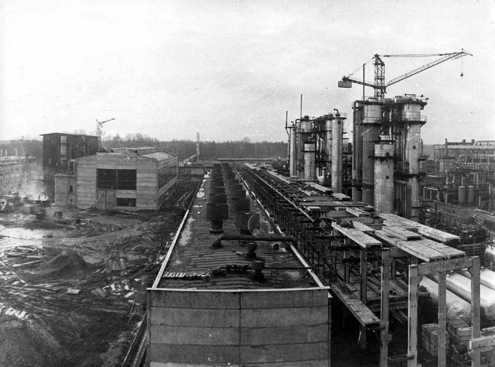 2043248 Новгородский химический комбинат.jpg