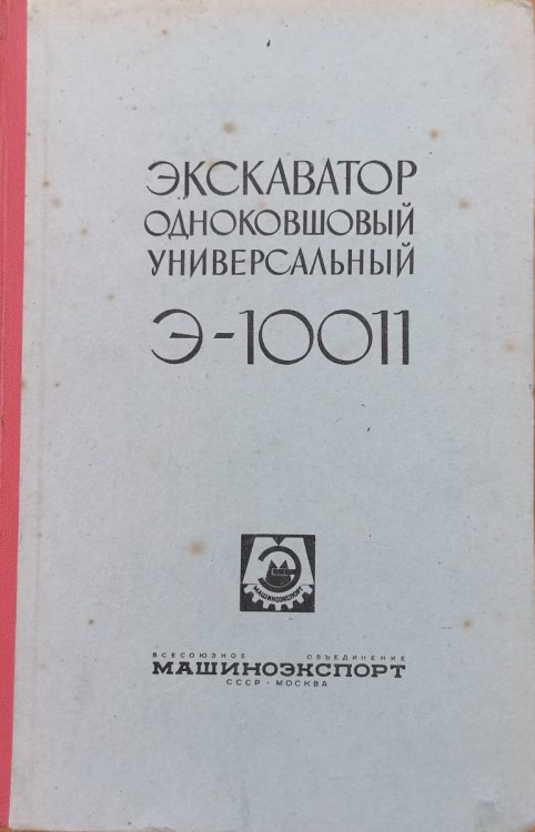 1788744166_.jpg.cc0eb9409ace2f8d939a68c6c876bb95.jpg