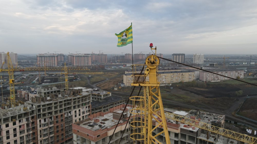 DJI_0504.JPG
