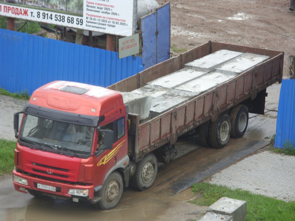 SDC14309.thumb.JPG.003b9f6bc84d6bd49205cd692cd4eb90.JPG