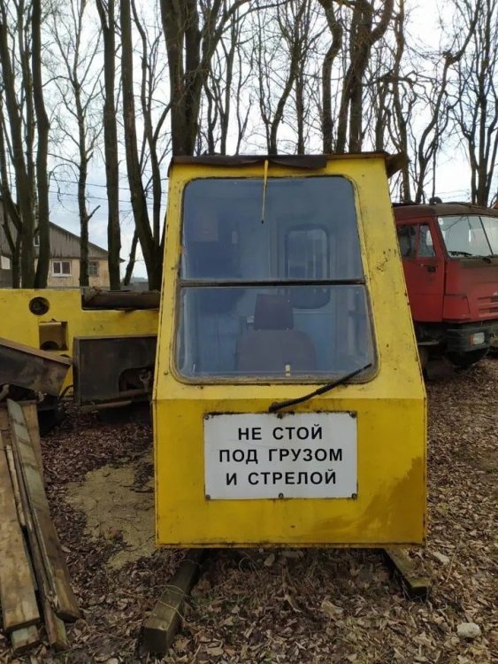 avito-1754513532054-shot.jpg