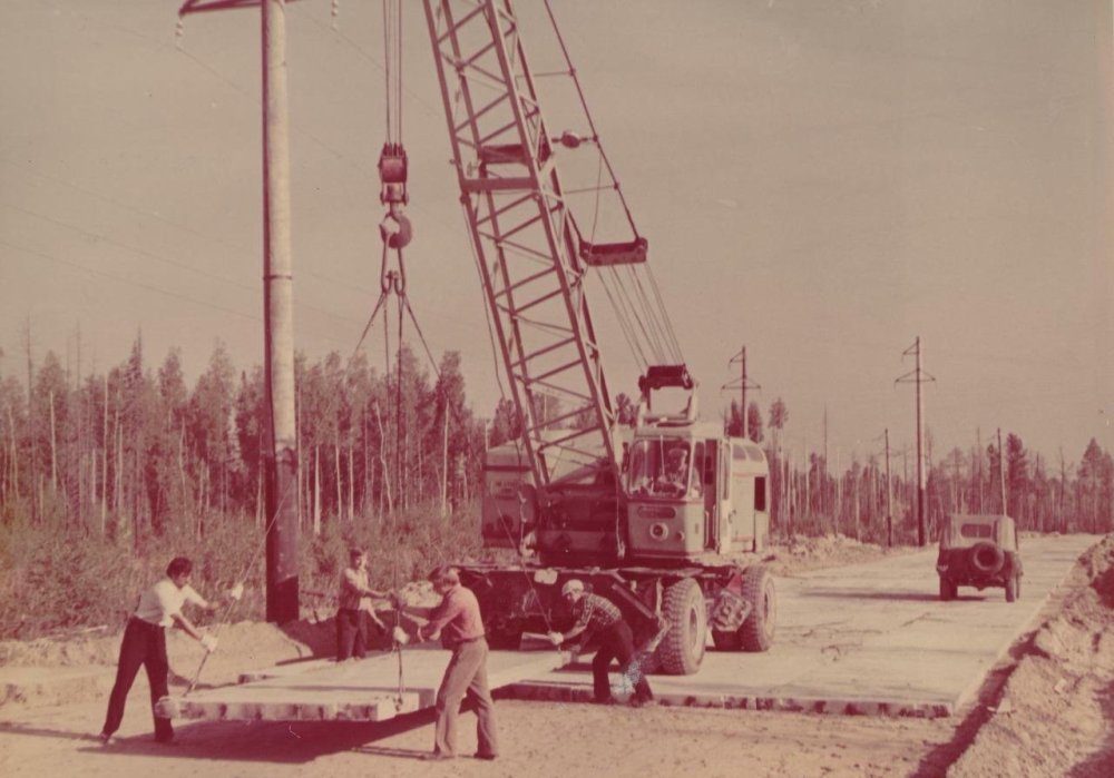 n-vartovsk.ru 9.jpg