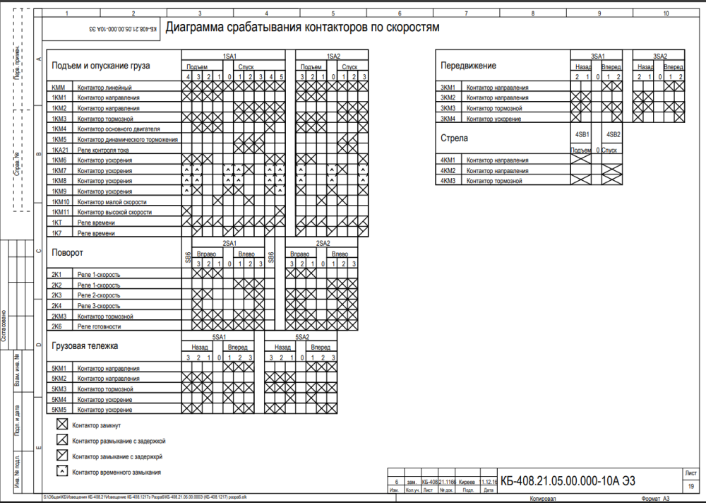 _2025-09-29_123623599.thumb.png.a5e08869124a9d516a49620c48bcc766.png
