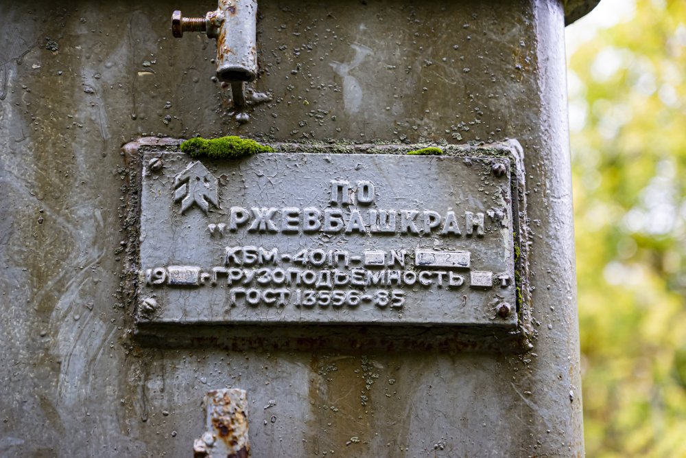 DSC07931.JPG