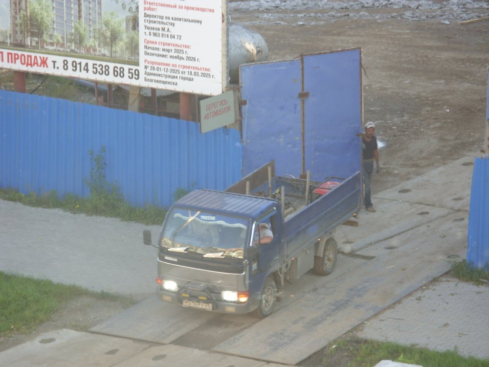 SDC15661.thumb.JPG.d27cbc7e520ea7b7e0b16a3ebae1d2e6.JPG