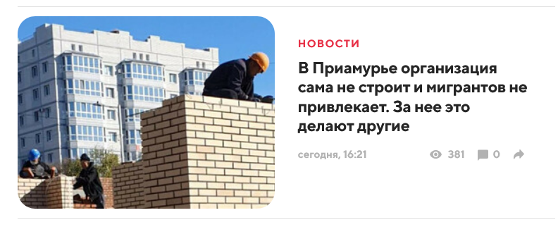 Screenshot2025-10-06at23-36-09AMUR.LIFE-.png.936a241b1ad8afacc476a07ceb7b392d.png