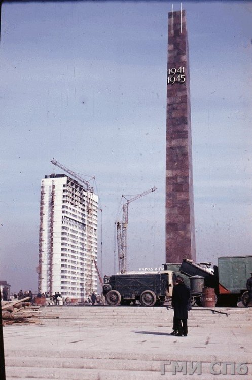 2453059 Установка стелы.jpg