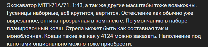 image.png.a76cc981691b0e86789e3525e016deda.png