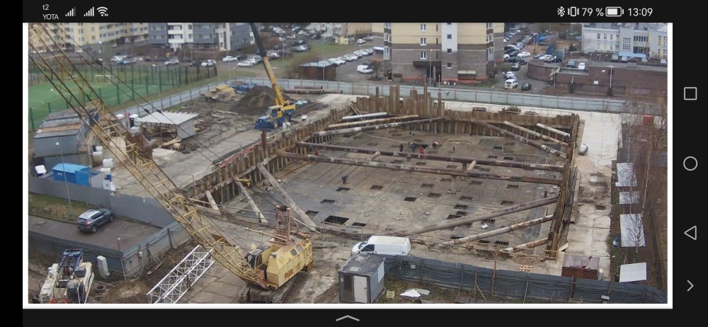 Screenshot_20251204_130937_ru.yandex.searchplugin.jpg