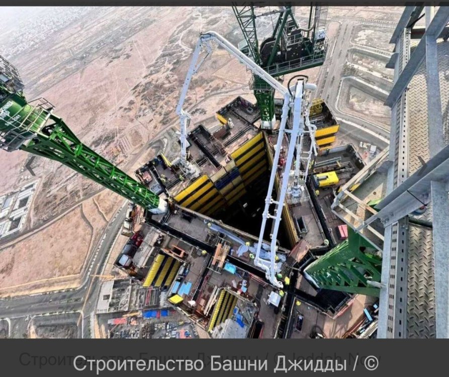 Screenshot_20251218-175602.jpg