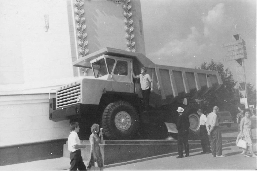 1950804 _БелАЗ-540_ на ВДНХ.jpg