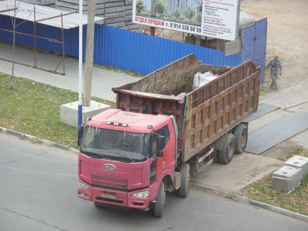 SDC16985.thumb.JPG.e1aef34f952411b10f6b40c11f959c75.JPG