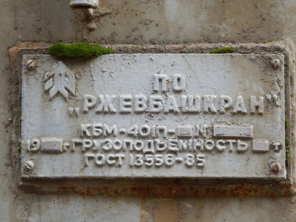 PA230282.JPG