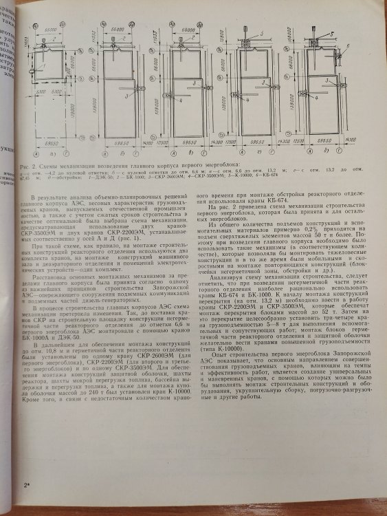 IMG_20260104_161624.jpg
