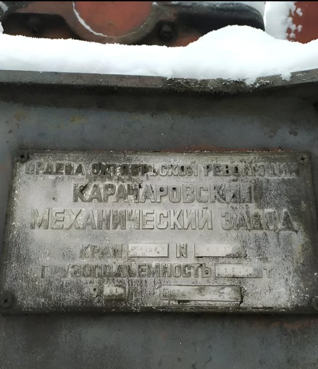 Polish_20260418_062854702.jpg