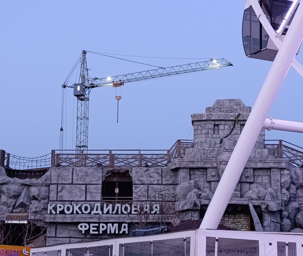 2026-04-20 19-54-15_1776714480737 (1).JPG