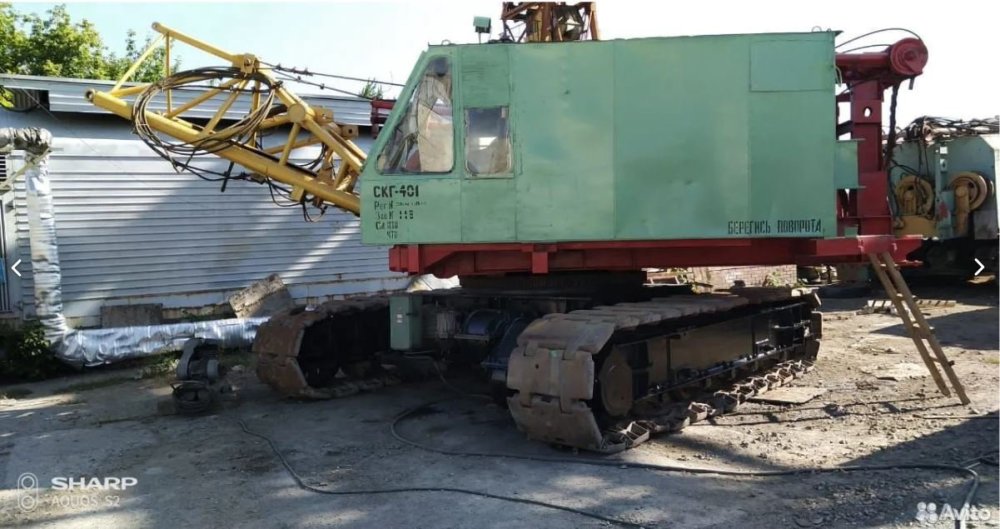 скг401.JPG