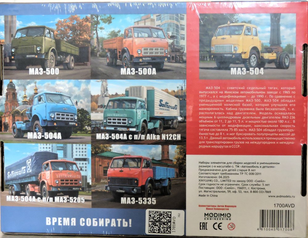DSCN2303.JPG