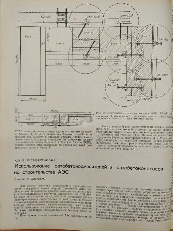 T1AkS9QKO8bLOijhIUqb7GWOKev_yK6SDymtPZvg3oF3rkX6q1AnaQD1ptHbEJxhibo65e-JIxlOUq-29uJs1mH3.thumb.jpg.01e0230335bd58aa935fb710a7b2a349.jpg