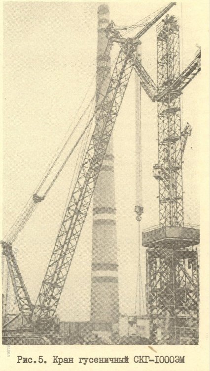 skg-1000em_katalog.thumb.jpeg.809e9328269b8a542c6faf07da701f41.jpeg