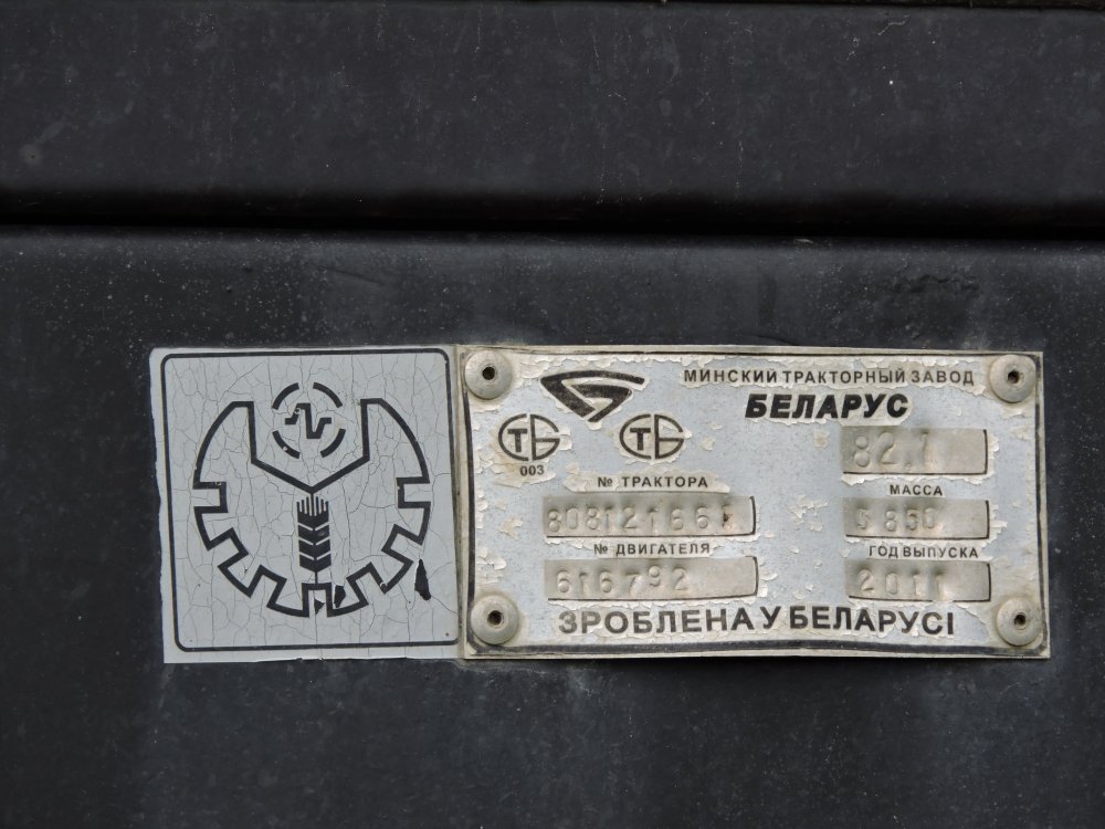 DSCN2512.JPG
